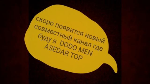 Просто текст но важный смотреть онлайн