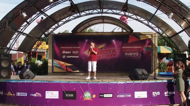 Хлебников Артем Викторович смотреть онлайн
