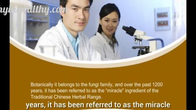 TIENS CORDYCEPS - ENHANCED IMMUNITY смотреть онлайн