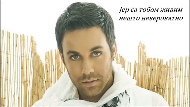 Giorgos Giannias - Gi' auto s'agapo (Српски превод) смотреть онлайн