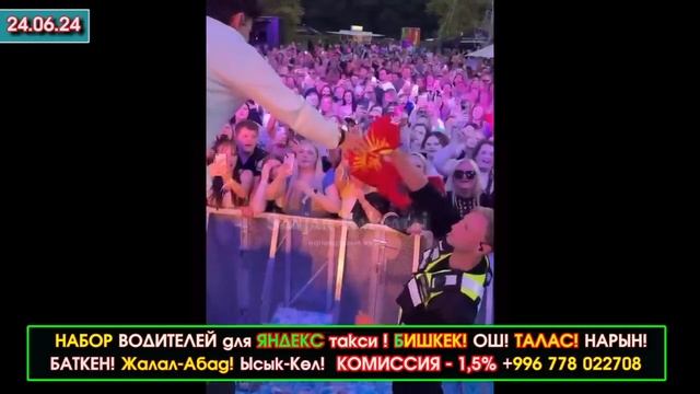 НООКЕНде БАТКЕНде КАТУУ сел ЖҮРҮП жолдор ЖАБЫЛЫП/Бийик ДОМ күйүп/ТАЛАСта КӨПҮРӨ ачылып/ТЫЮ салынып смотреть онлайн