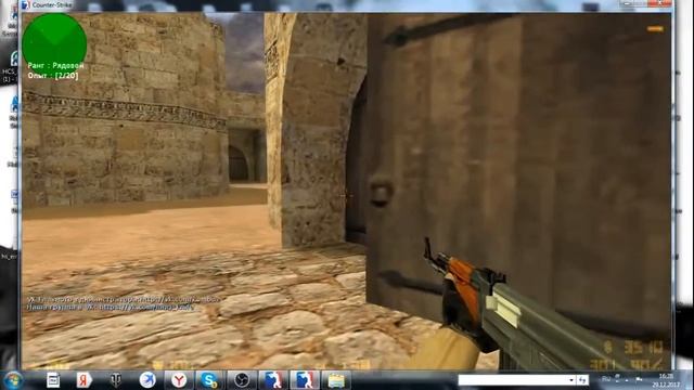 Кругом крысы смотреть онлайн