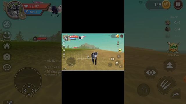 Тутор на красивые обои + ваилд кравт смотреть онлайн