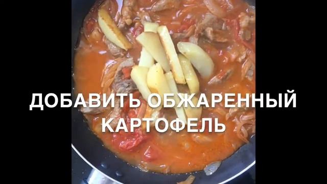 Вкусный обед для всей семьи смотреть онлайн