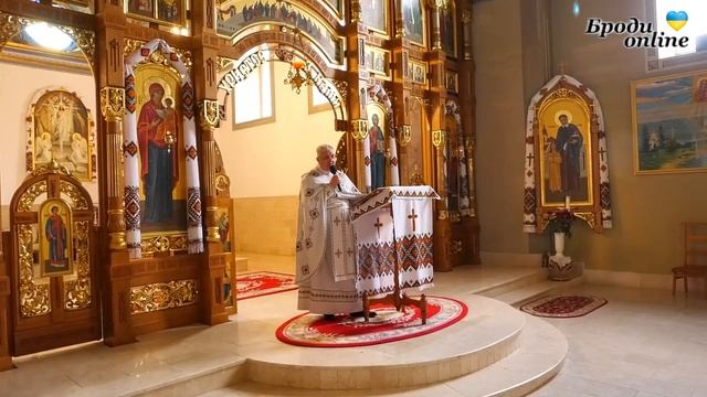 Як у Бродах відзначили Вознесіння Господнє? (ТК "Броди online") смотреть онлайн
