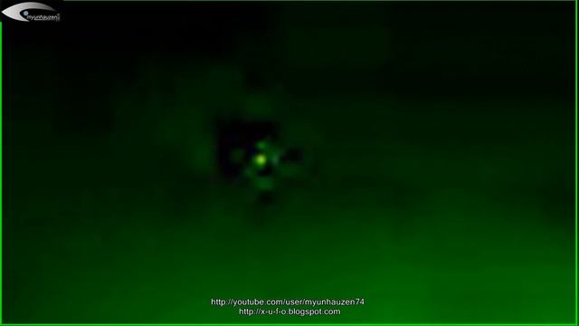 UFO near the Sun - Monitoring the activity of unidentified objects for June 14, 2012. смотреть онлайн