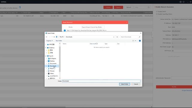 Default Reset The Password For Hikvision NVR or Security Camera - Step-by-Step Guide смотреть онлайн