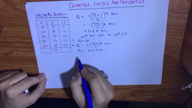 Quartile Decile Percentile for discrete data. смотреть онлайн