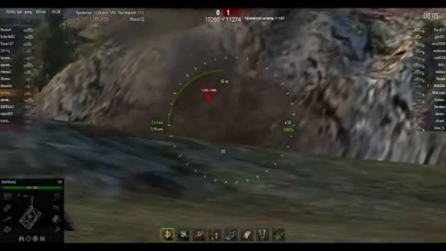 Т37. Ночная фурия. смотреть онлайн