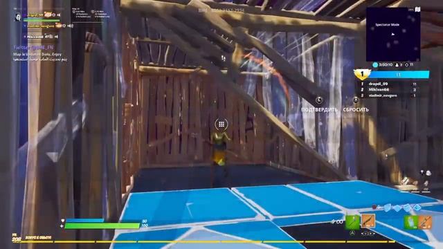 Дети Донбасса