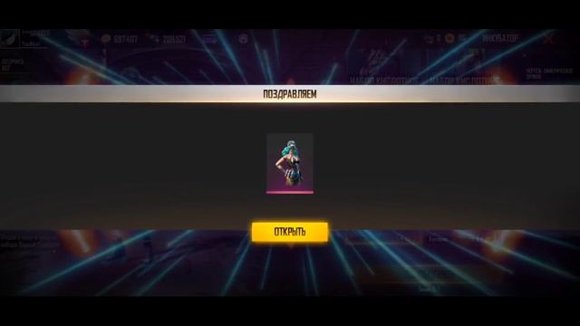 😰ВЫБИВАЮ МЕГА СКАР и весь ОЛД ИНКУБАТОР в ФРИ ФАЕР! Free Fire смотреть онлайн