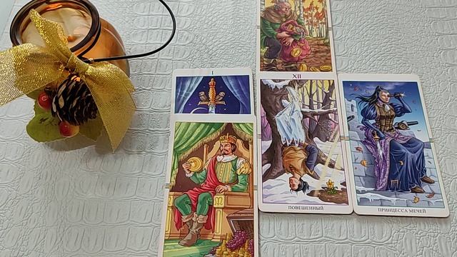 РЫБЫ ТАРО прогноз на СЕНТЯБРЬ 2023. Мария Тихонова смотреть онлайн