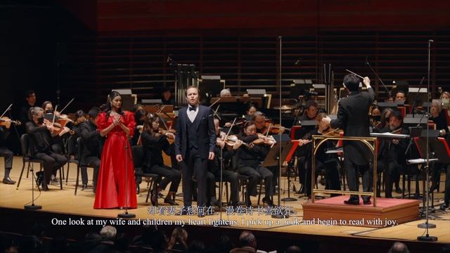 唐诗西韵 和合共生 ——“欢乐春节”《唐诗的回响》音乐会 Echoes Of Ancient Tang Poems In Celebration Of Chinese New Year 2023