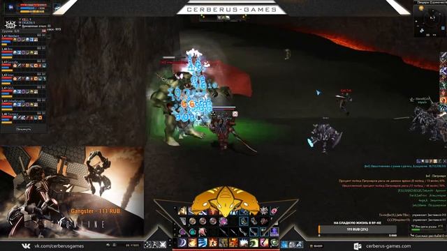 банда мухоморов erberus-games.com смотреть онлайн