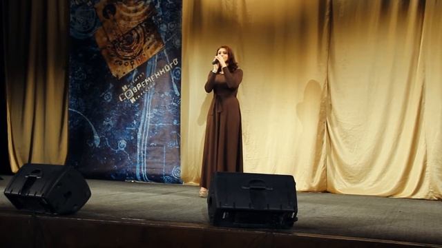 Александра Медведева (ИСИ) - День опять погас