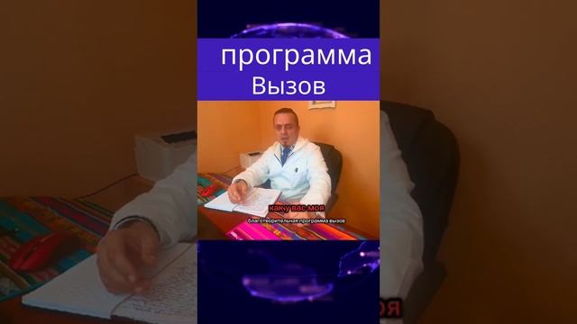 Психоделики и последствия