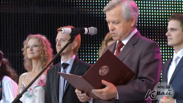 Открытие фестиваля в Молодечно. Тозик смотреть онлайн