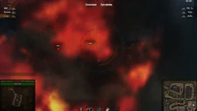 формула вот смотреть онлайн