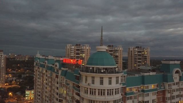 Краснодар смотреть онлайн