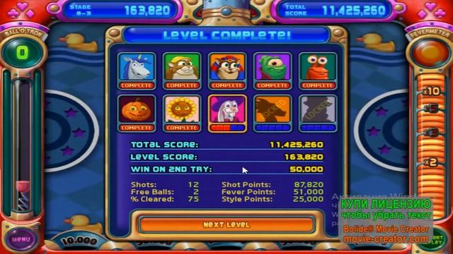 Peggle кролик смотреть онлайн