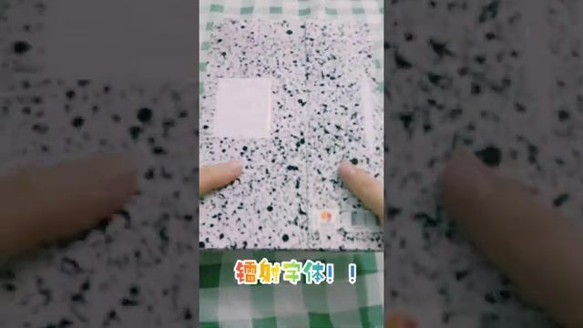 Unboxing Somi Xoxo Album смотреть онлайн