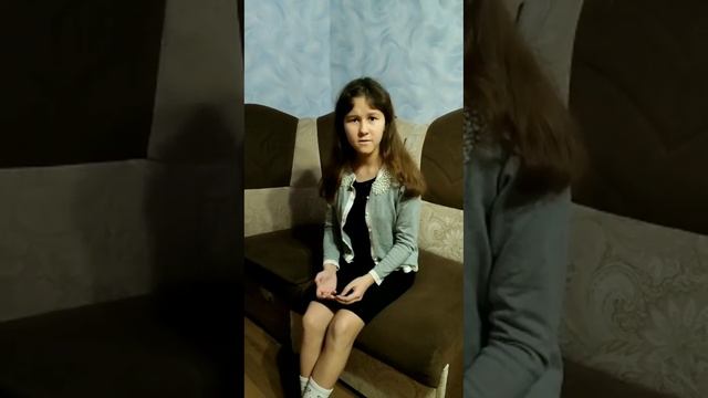 Таишева Диана Атласовна 7 класс ГБОУ СОШ пос Конезавод