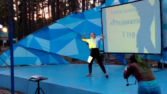 ЗОЛ Чайка 2 смена 7 отряд смотреть онлайн