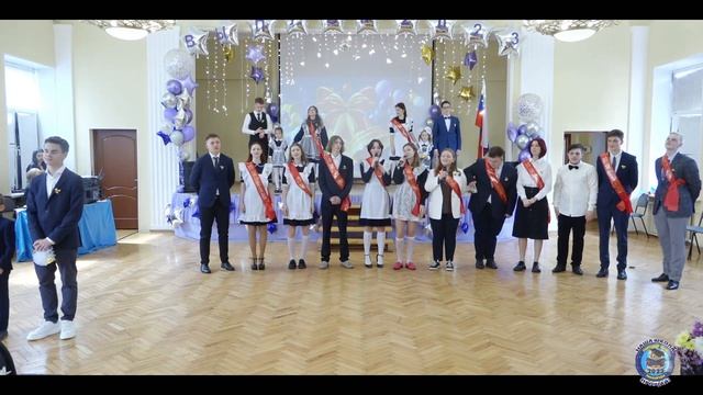 выпускной смотреть онлайн