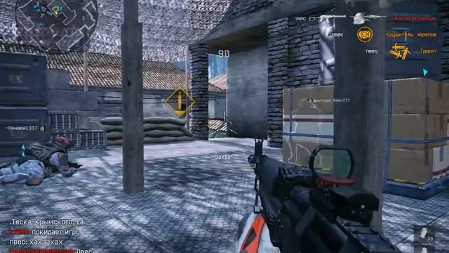 STREAM ПО ВАРФЕЙС С SIG Sauer P226 Стужа и АК-103 смотреть онлайн