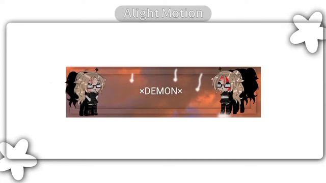 #демонёнокждётоформу держи 🥰 смотреть онлайн