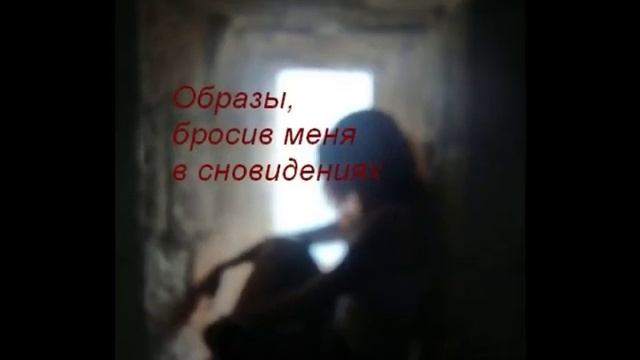 Образы