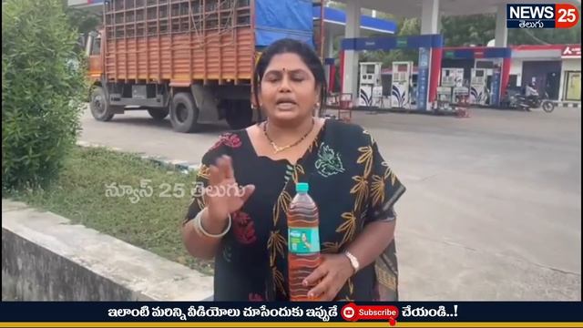 హూ అంటారా ... ఊహూ అంటారా కొడాలి నాని గారు ఎక్కడికి రావాలో చెప్పు | Kodali Nani | News 25 Telugu смотреть онлайн