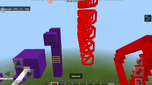 ПОСТРОИЛИ КАРТУ!!!! Майнкрафт постройки смотреть онлайн