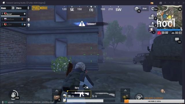 Охота на Зомби В PUBG MOBILE🍳 -PlayerUnknown's Battleground🔫 Зомби Режим!