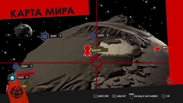 Sonic Forces. Для галочки сойдет, прикольный Соник! смотреть онлайн