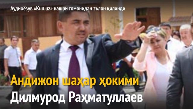 Андижон ҳокими коллеж директорларини ҳақорат қилди смотреть онлайн
