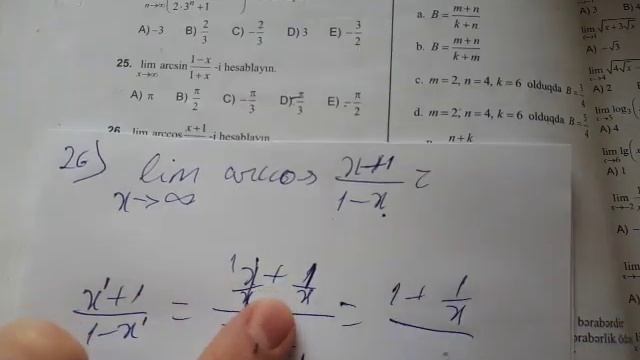 Ardıcıllığın limiti. Test toplusu. Hamısı. 1-37. Asan və tam izah смотреть онлайн