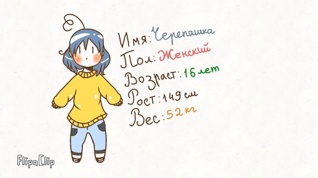 Моя ОС) смотреть онлайн