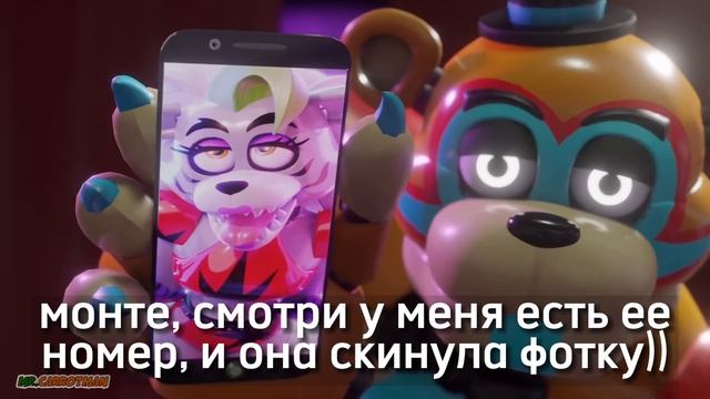 Roxy Love Freddy Full Video 😏 монти увидел фредди