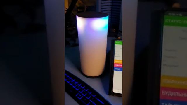 Сделал впервые лампу гайвера. 🔥👍 смотреть онлайн