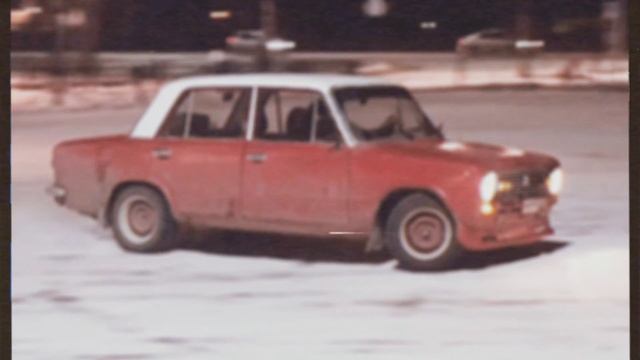 Форум - Белая ночь (Phonk Edition)