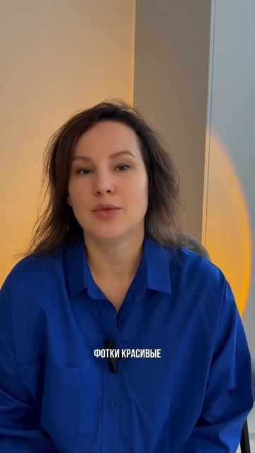 Инстаграм уже давно как магазин на диване, так дайте людям возможность купить;)) смотреть онлайн