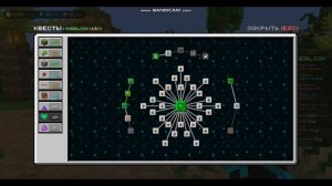 Гайд для новичков по серверу Gribland