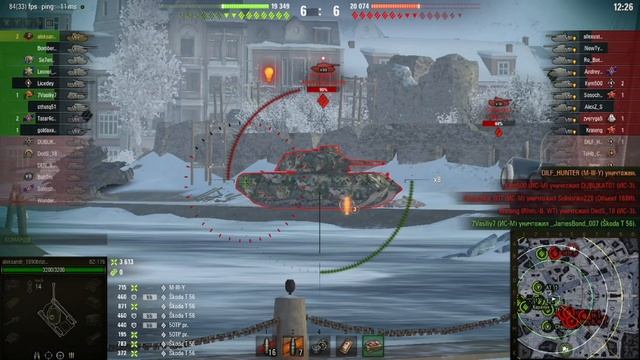 Режим Аркада BZ - 176 Урона 8200. смотреть онлайн