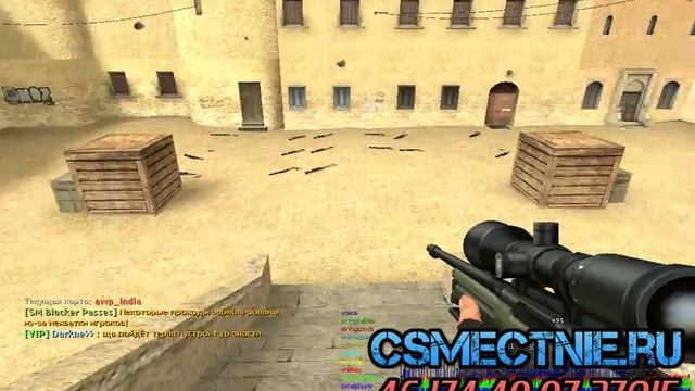 [Public][CSMECTNIE.RU][18+] - Стеб над чуркой смотреть онлайн
