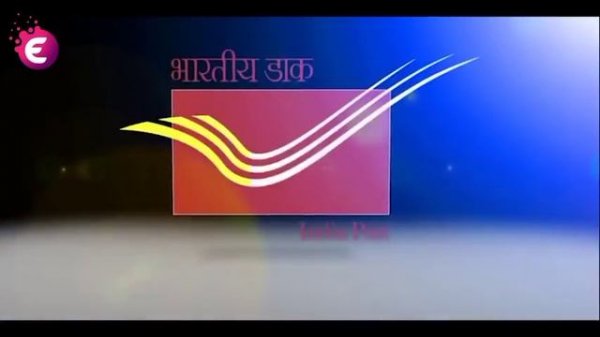 Bihar MTS Topper (96/100) से जानिए क्या GDS महिलाओं के लिए MTS की POST अच्छी है? वेतन? काम?