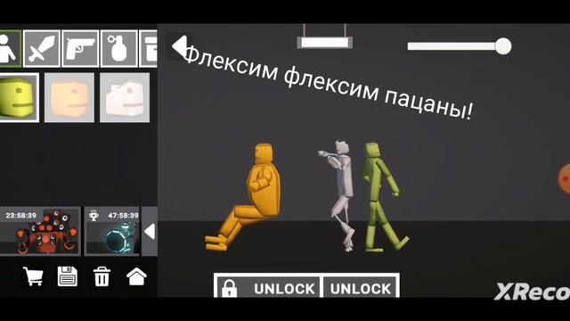 прилоу первое видео на юту ГРИБ