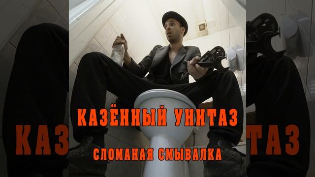 Мука и грибы смотреть онлайн