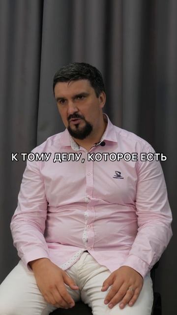 Как не потерять вдохновение и полюбить дело, которым занимаешься? смотреть онлайн