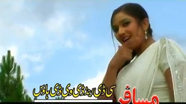 shahi badar смотреть онлайн